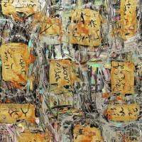 Abstract Artist Sona Mirzaei